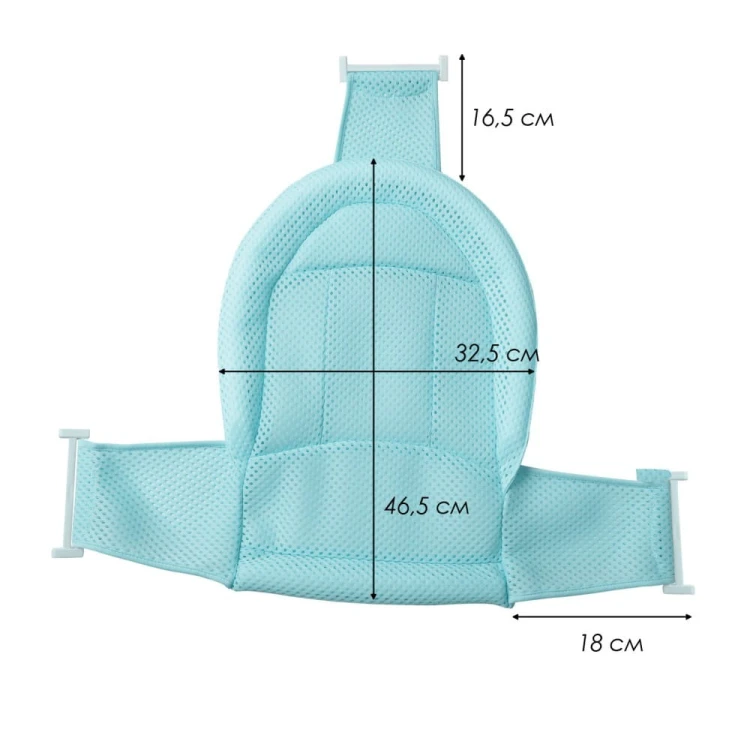 babyhood-wk-adka-do-wanienki-2-1000x1000.jpg